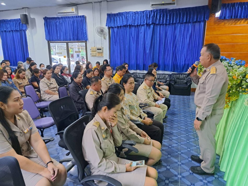 โครงการกวาดบ้านตัวเอง (ตรวจปัสสาวะ)ประจำปี2569